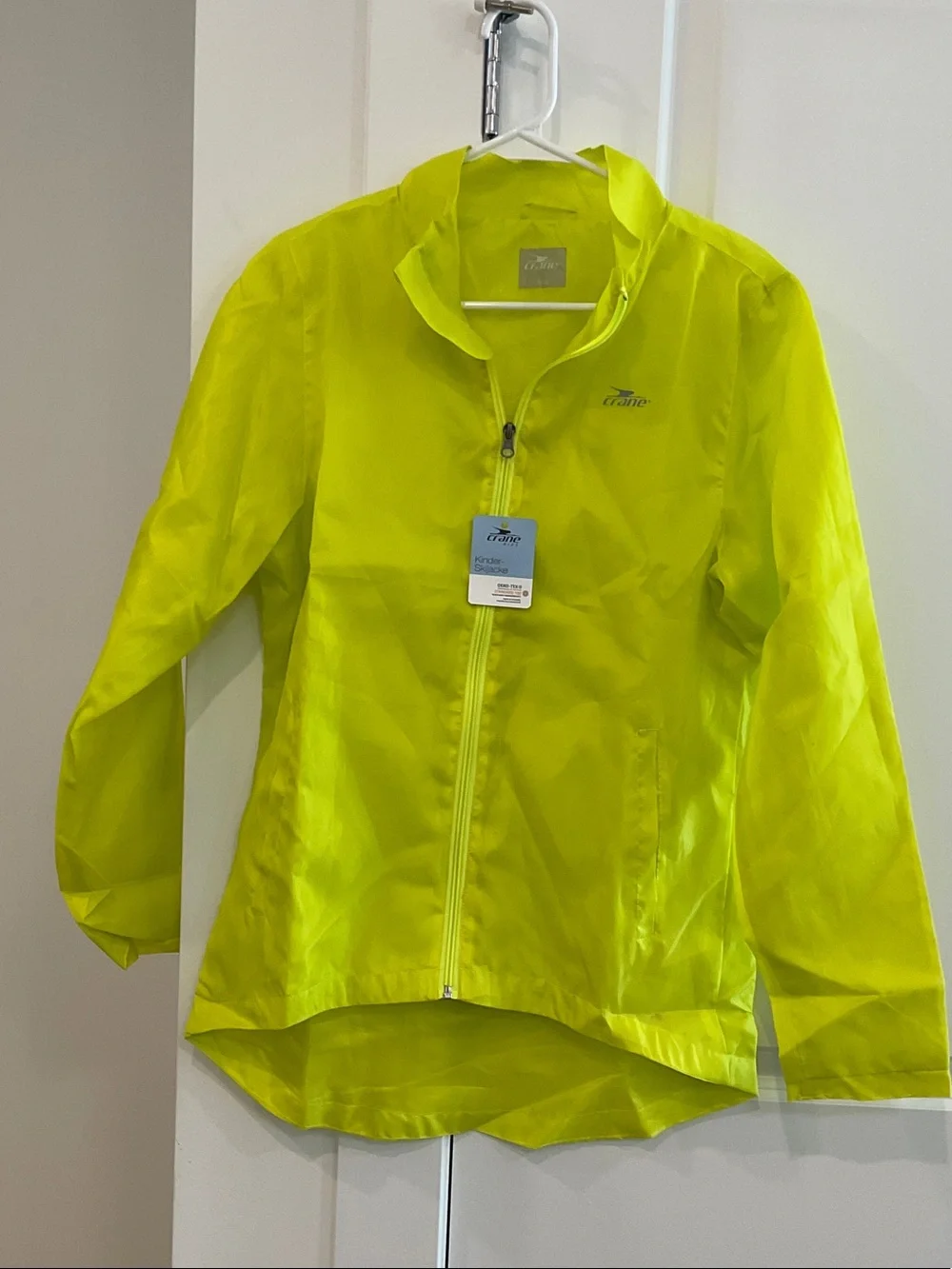 NWT Double Layer Kids' Neon Yellow Swim Jacket - Lightweight Waterproof